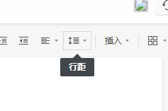 石墨文档word图片不显示解决教程