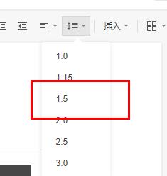 石墨文档word图片不显示解决教程