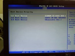 开机no bootable device解决方法
