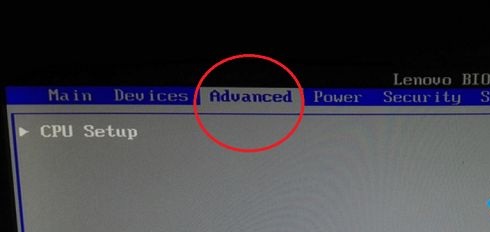 win7vt虚拟化bios开启教程