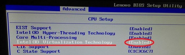 win7vt虚拟化bios开启教程
