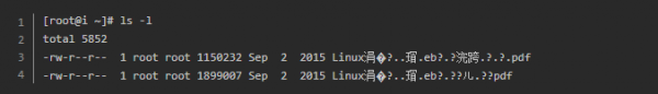 xshell中文乱码解决教程