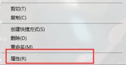 windows10无法访问指定设备路径或文件360 windows无法访问指定设备路径或文件夹详