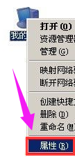 pagefile文件怎么删除