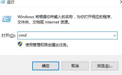0xc0000142怎么修复