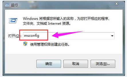 0x80070002处理教程