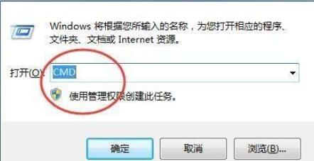 windows无法完成格式化怎么办