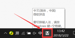 正负号怎么打出来 键盘上的正负号怎么打出来