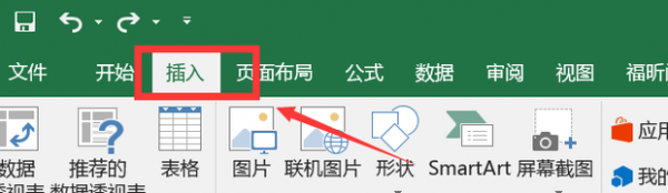 正负号怎么打出来