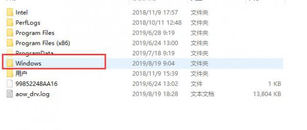 hosts文件位置在哪