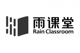 雨课堂二维码定位介绍 雨课堂扫码能显示位置吗