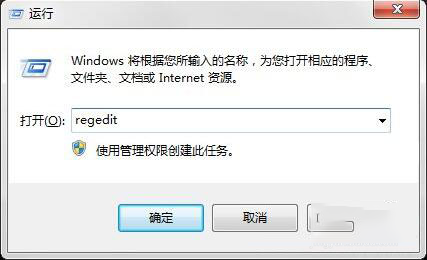 回收站清空了怎么恢复