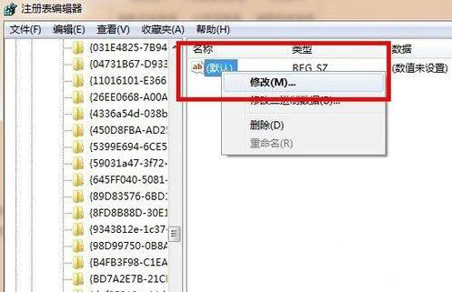 回收站清空了怎么恢复