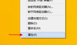 错误651怎么办 电脑出现错误651的解决教程分享