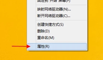电脑出现错误651的解决教程分享