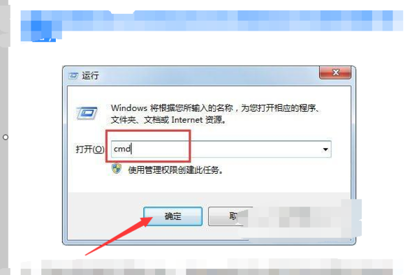 电脑资源管理器已停止工作的解决教程分享