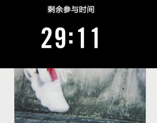 snkrs抽签多久发短信