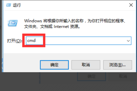 文件或目录损坏且无法读取的解决教程