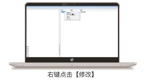 回收站删除的文件的恢复教程教学