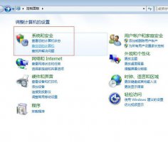 电脑屏幕亮度调节教程教学 怎样调节电脑屏幕的亮度调节