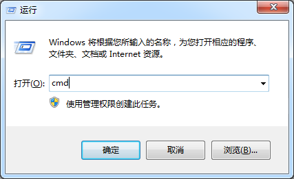 应用程序无法正常启动0xc0000142的解决教程