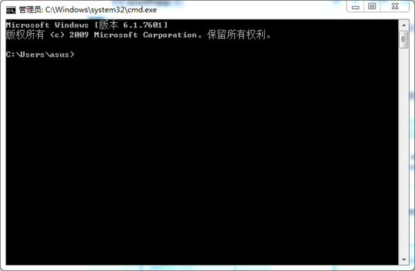 应用程序无法正常启动0xc0000142的解决教程