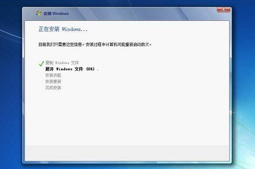 系统之家u盘重装系统win7旗舰版的教程步骤方法