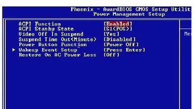 Win7主板不支持acpi解决教程