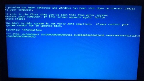 Win7主板不支持acpi解决教程