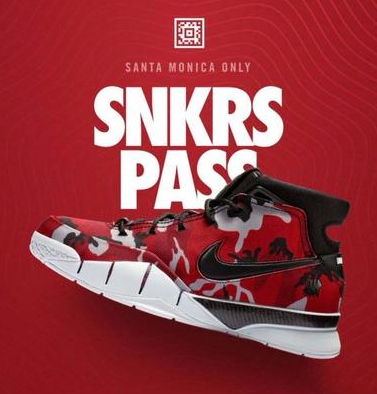 snkrs陪跑是什么意思