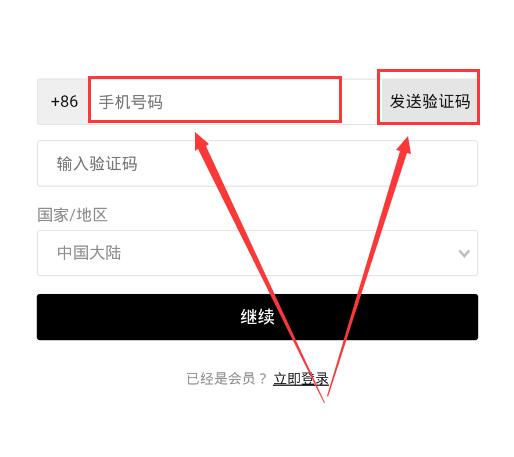 snkrs安卓不能用吗