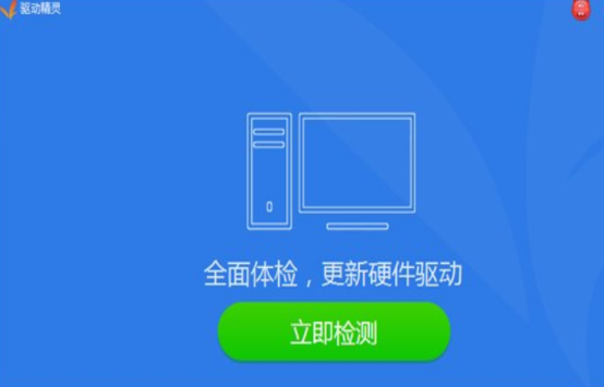 win7声卡驱动安装方法