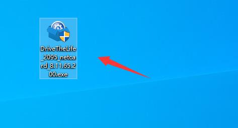 win7网卡驱动装不上解决教程