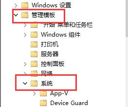 win7网卡驱动装不上解决教程