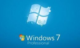 win7在哪下载 电脑安装系统win7最好的下载地址介绍