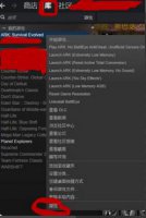 方舟生存进化游戏内设置中文 win10商店方舟生存进化设置中文