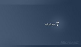 win7低配精简版 低配电脑装win7比较好流畅的版本介绍
