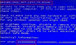 win7开机蓝屏0x0000001 win7蓝屏0x000000d1解决方法