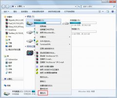 win7c盘满了怎么清理 win10c盘满了怎么清理腾出10G