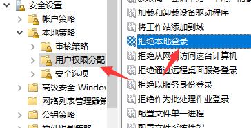 win7文件夹属性中找不到共享选项解决教程