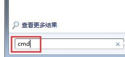 win7文件夹属性没有安全选项解决教程