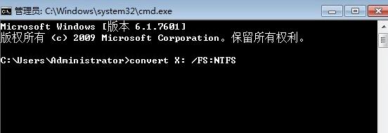 win7文件夹属性没有安全选项解决教程