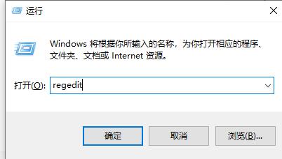 win7文件夹属性没有位置选项解决教程