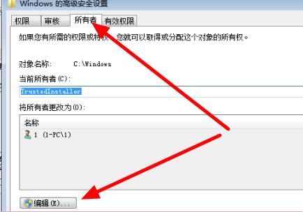 win7文件夹灰色的解决教程