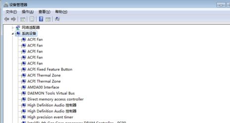 win7优化后鼠标和键盘同时失灵不能输入密码解决教程
