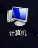 win7文件夹选项打开教程