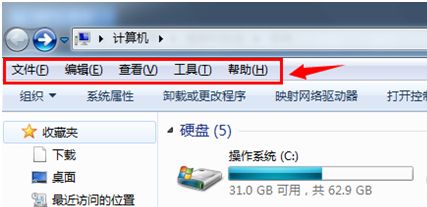 win7文件夹查看选项打开教程