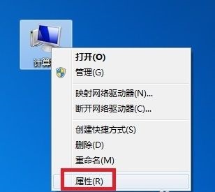 win7优化后找不到本地连接解决教程
