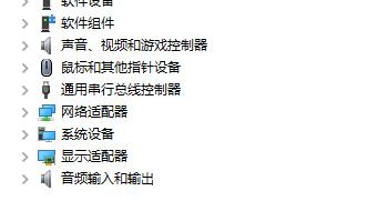 win7优化后找不到本地连接解决教程