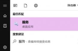电脑风扇一直转怎么解决 win7优化后风扇狂转解决教程